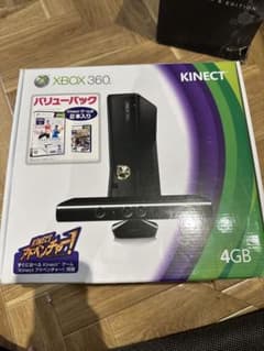 安い250GB KINECTの通販商品を比較 | ショッピング情報のオークファン