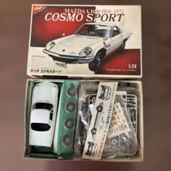 Mazda L10B Cosmo Sport 1:24【ジャンク品】のサムネイル