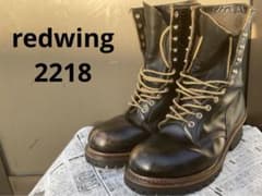 redwing レッドウィング 2218 ロガー 茶芯 pt91 us8.5eeのサムネイル