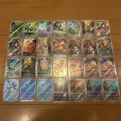 フシギダネAR ポカブAR ピカチュウAR等AR28枚セット被りありまとめ売り フシギダネAR ポカブAR ピカチュウAR等AR28枚セット被りありまとめ売り