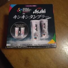 WBC 2026 ロゴAsahi SUPER DRY キンキンタンタンブラー3個のサムネイル