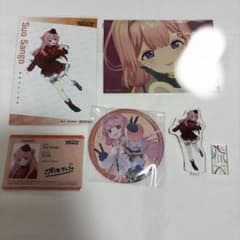 にじさんじ 周央 サンゴ 広島公演 特典 - 2