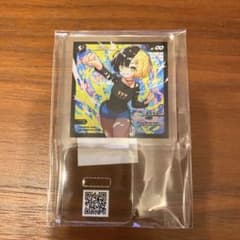 ヒカル　アクリルスタンドのサムネイル