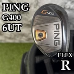 【良品】希少ロフト ピン G400 6UT ユーティリティ カーボン R 良品】希少ロフト ピン G400 6UT ユーティリティ カーボン R - メルカリ