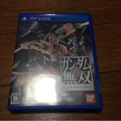 かずかずさん専用のサムネイル