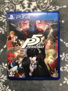 ペルソナ5のサムネイル