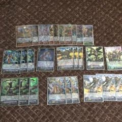 第四真祖様専用のサムネイル