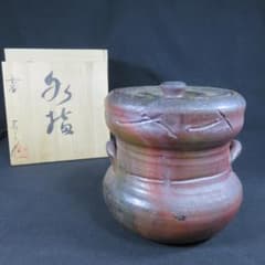 Water finger Water pitcher Tea utensils Tea utensils Wooden box Same box Signed Artist's item