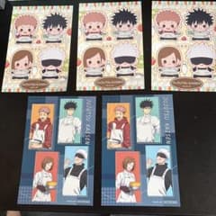 呪術廻戦 ブロマイド ステッカー セットのサムネイル