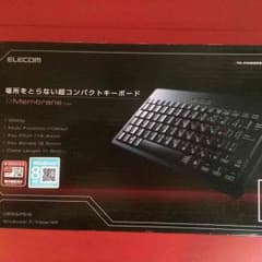 コンパクトキーボードのサムネイル