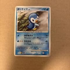 ポケモンカード ポッチャマ 119/DP-Pのサムネイル