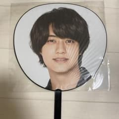 King&Prince 高橋海斗 Re:Sence うちわのサムネイル