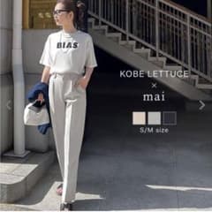 maiさんコラボ　センタープレスストレートパンツのサムネイル