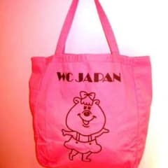 クマたん バックのサムネイル