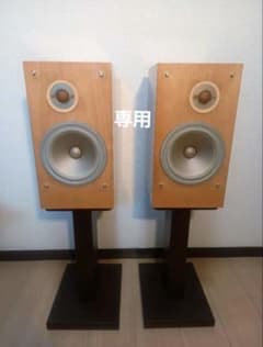 YAMAHA ブックシェルフスピーカー ペア スタンド付き - メルカリ