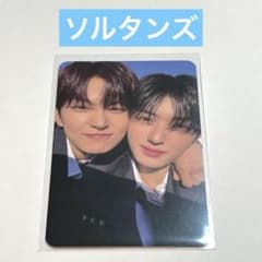 ald1 Euphoria ユニットトレカ ゴヌ サンヒョン ソルタンズ - メルカリ