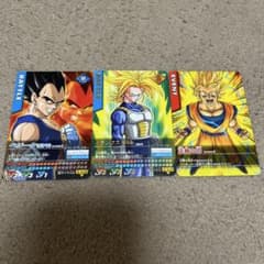 ドラゴンボールZ データカードダス 3枚セット - メルカリ