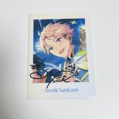 鳴上嵐 あんスタ ぱしゃっつ 10周年 あんスタ 10th 10周年 ぱしゃっつ 鳴上嵐 - メルカリ
