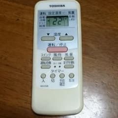 エアコンリモコンのサムネイル