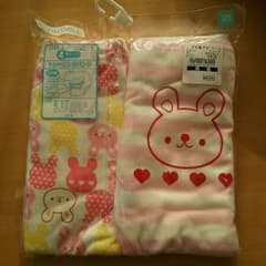 トレーニングパンツ 95cmのサムネイル