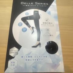 【新品】BELLE SERIES リブ着圧レギンス クールタイプXL ブラックのサムネイル