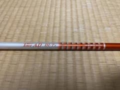 Tour AD DI 7X テーラーメイド スリーブ　シャフト 1W ツアーADのサムネイル