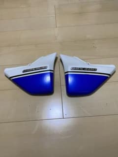 インパルス　サイドカバー　クーリーカラー　純正品のサムネイル