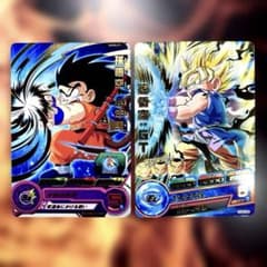 ドラゴンボールカードダス 215 孫悟空&ベジータ オレたちの前に敵は
