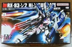 HG 1/144 RX-93-ν2 Hi-νガンダム　ガンダム逆襲のシャア