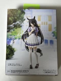 ウマ娘 プリティーダービー マンハッタンカフェ フィギュアのサムネイル