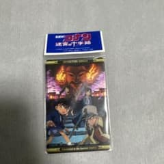 未開封】名探偵コナン 迷宮の十字路 クリアカードセット - メルカリ