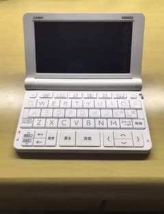 カシオ　CASIO　電子辞書　AZ-SV4750　学校専用　2020のサムネイル