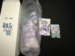 スシロー 原神 夢見月瑞希 コラボ 5点セットのサムネイル