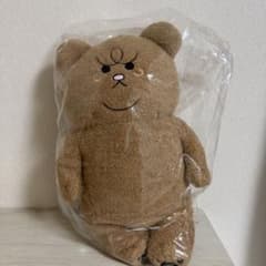 【開封のみ未使用】悲熊 もちっとぬいぐるみ キューライスストアのサムネイル