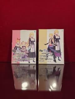 Re:ゼロから始める異世界生活 店舗特典小冊子+リーフレット（17冊セット） Re:ゼロから始める異世界生活 リーフレット特典2点セット - メルカリ