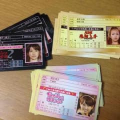 AKB48 カード 生写真のサムネイル
