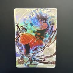 スーパードラゴンボールヒーローズ BM7-SEC LC MM6 - メルカリ