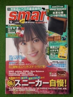 ポケモンステッカー付き　smart