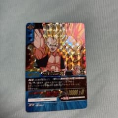 ゆ*可様 ドラゴンボールカード ゴジータ DB-513-II - メルカリ