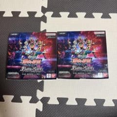新品未開封】バトルスピリッツ 運命の戦線 ブースターパック 2 box