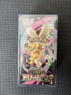 ポケモンカードゲーム ハイクラスパック MEGAドリームexのサムネイル