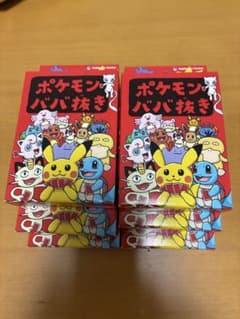 ポケセン ポケモンババ抜き 赤 6個 - メルカリ