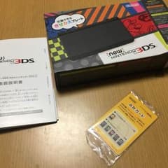 ポルポルくん様専用のサムネイル