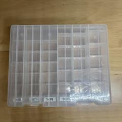 コインケースのサムネイル