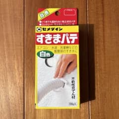 すきまパテ 白色 セメダイン　充填材のサムネイル