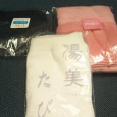 着圧ソックス(スリムウォーク)のサムネイル