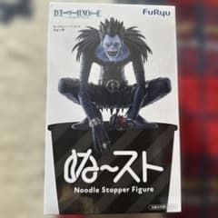 DEATH NOTE ぬどる 스토퍼 피규어 배낭