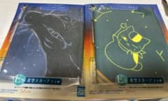 一番くじ 夏目友人帳 星空スカーフ E賞 2種セットのサムネイル