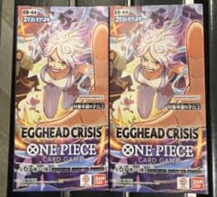 2BOXワンピースカードエクストラブースター 未開封 テープ付き - メルカリ