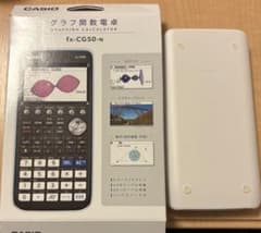 CASIO グラフ関数電卓 fx-CG50-Nのサムネイル